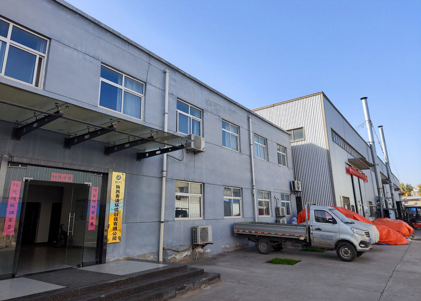 Shaanxi Shanqing Environmental Technology Co., Ltd. สายการผลิตของผู้ผลิต
