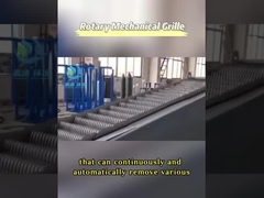 เครื่องแกรดกลไกหมุน