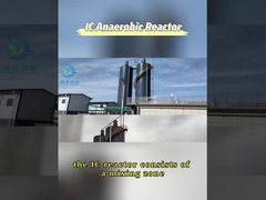 อุปกรณ์ปฏิกิริยาอานาเอโรบิกประสิทธิภาพสูง IC